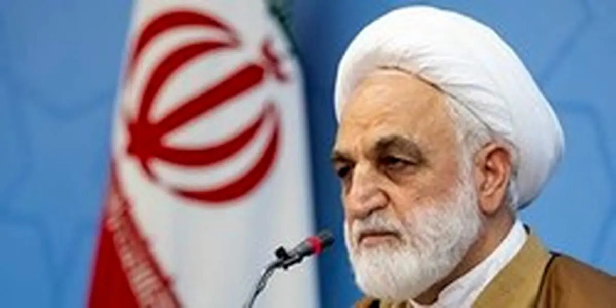 ارائه آیین‌نامه تشکیل دادگاه‌های ویژه اقتصادی به رهبری