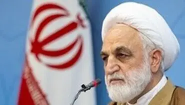 ارائه آیین‌نامه تشکیل دادگاه‌های ویژه اقتصادی به رهبری