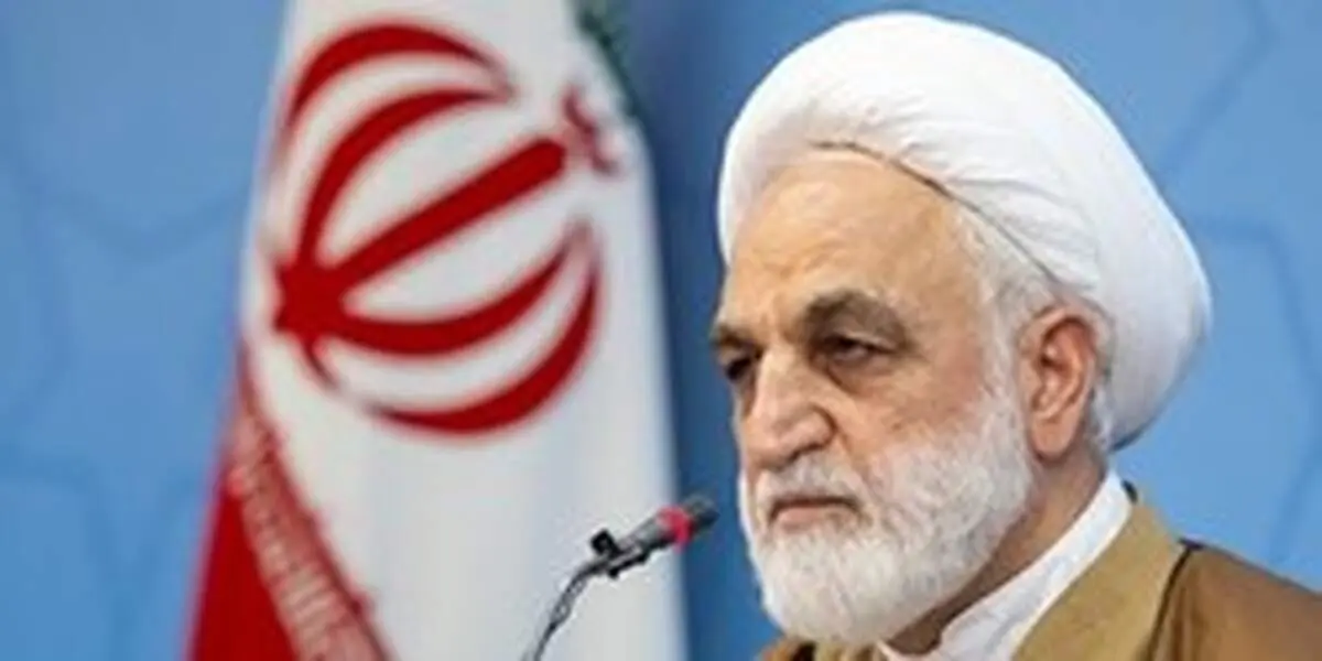 ارائه آیین‌نامه تشکیل دادگاه‌های ویژه اقتصادی به رهبری