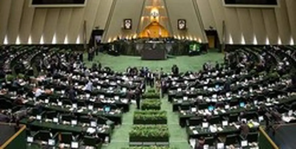 قدردانی ۱۹۶ نماینده مجلس از عملکرد وزارت کار