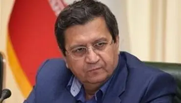 همتی تشریح کرد: عملکرد سامانه‌های حاکمیتی بانک مرکزی