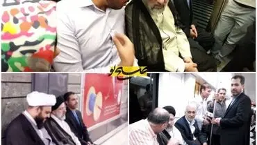 رئیس قوه‌قضاییه با مترو به محل کار خود رفت +عکس