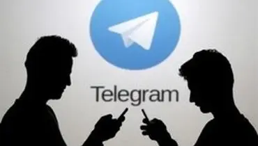 صدور محکومیت‌های سنگین حبس برای دو مدیر کانال تلگرامی