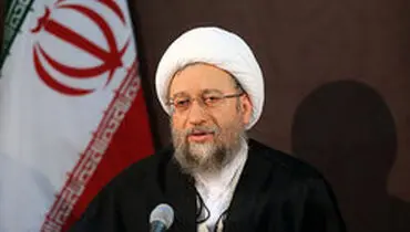 آیت الله آملی لاریجانی: تخریب نظام بانکی به نفع هیچکس نیست