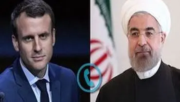 اگر آمریکا به تجاوز گری خود ادامه دهند، نیرو‌های مسلح ایران با آن‌ها برخورد قاطع خواهند داشت