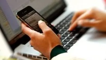 چرا حجم اینترنتمان سریع تمام می‌شود؟