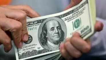 همگرایی نرخ نیمایی با بازار آزاد
