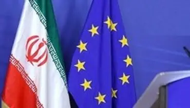 ۱۸ تیر ماه پایان مهلت ایران به اروپا