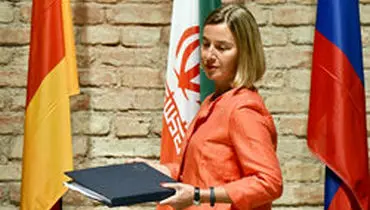 راه اندازی خط اعتباری اروپا با ایران تا جمعه