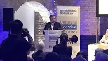 عراقچی: آمریکا از دلار به‌عنوان سلاح جنگی استفاده می‌کند