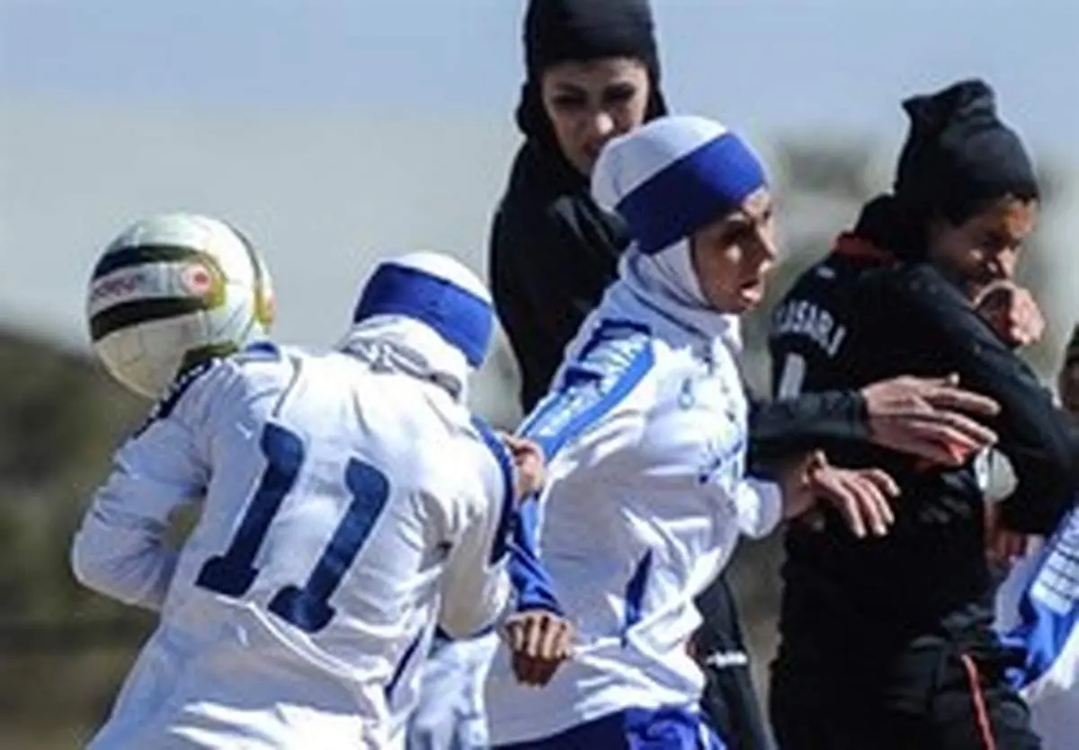 پرونده لیگ فوتبال بانوان بسته شد