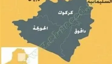۱۱ کشته و زخمی در انفجار تروریستی در کرکوک