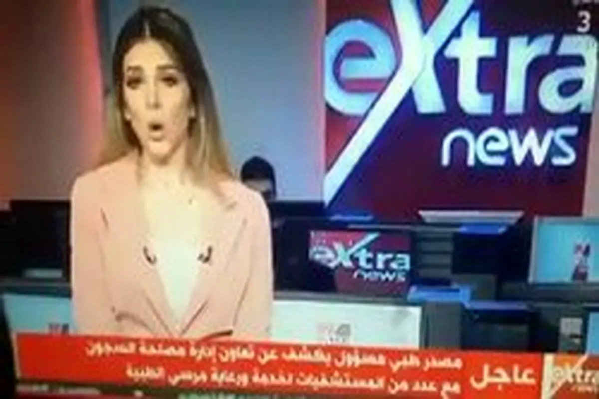 مرگ مرسی و گاف تلویزیون مصر