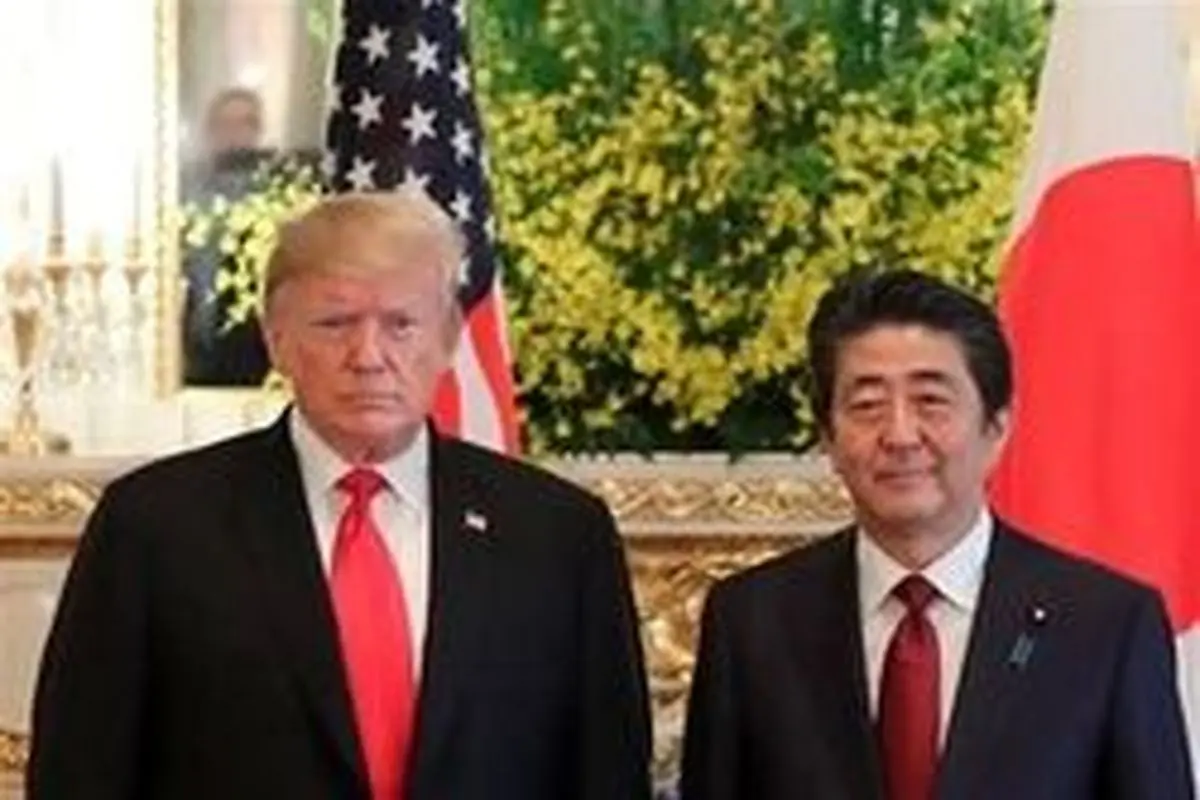 زمینه‌چینی ترامپ برای خروج از توافق با ژاپن