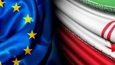 بیانیه کشور‌های اروپایی در حمایت از برجام
