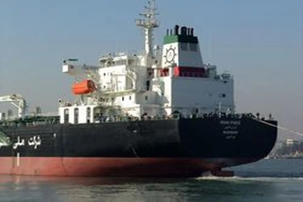 اسکای نیوز: چین بر ادامه واردات نفت از ایران تاکید کرد
