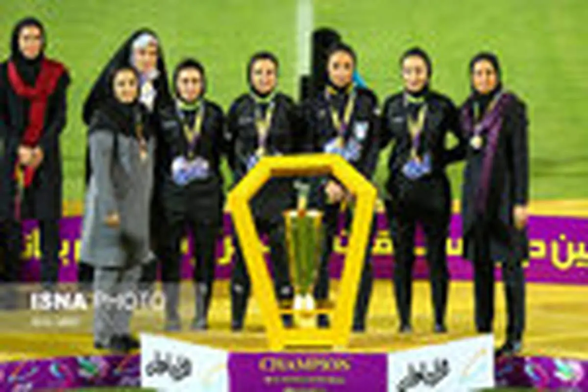 شهرداری بم قهرمان لیگ برتر بانوان