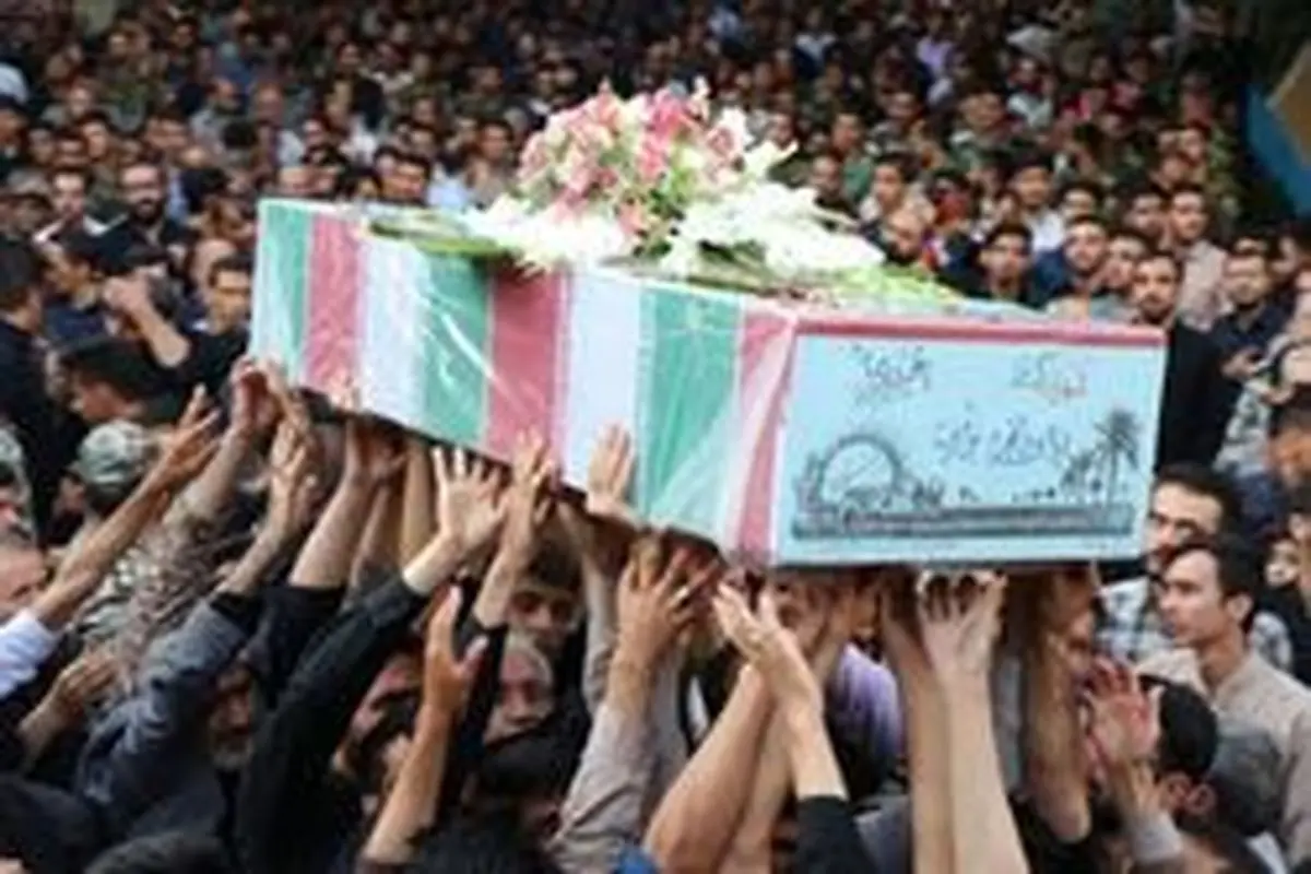 آیین وداع با ۱۱ شهید دفاع مقدس در اصفهان برگزار شد