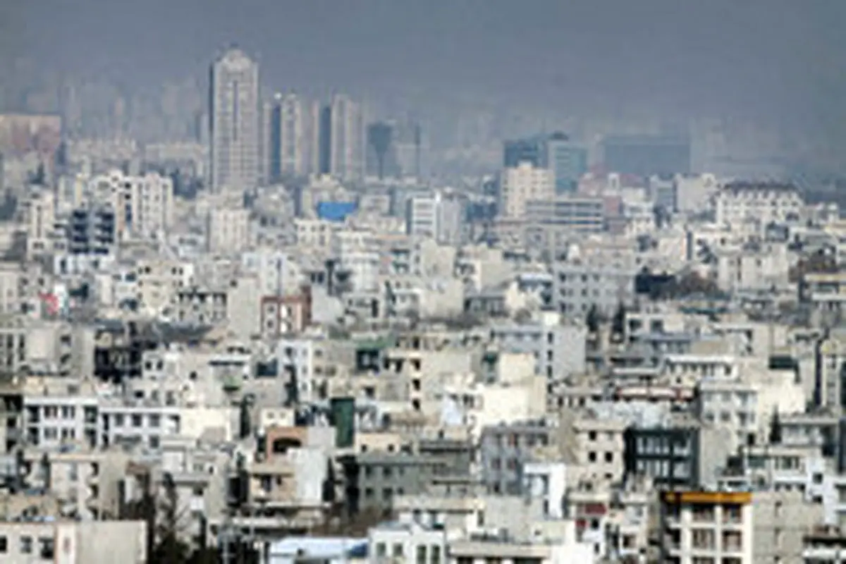 قیمت مسکن در منطقه‌ای شرقی در تهران
