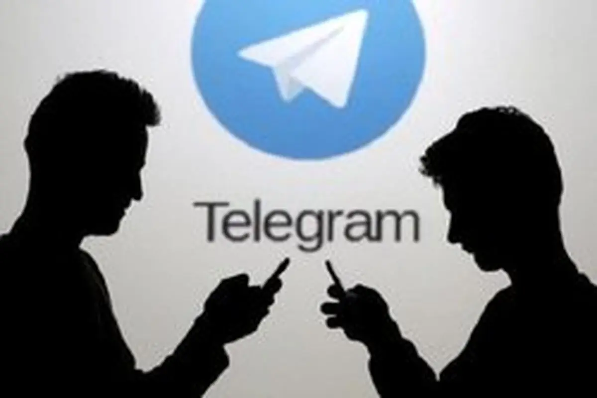 عرضه کننده دارو‌های تقلبی در تلگرام شناسایی شد