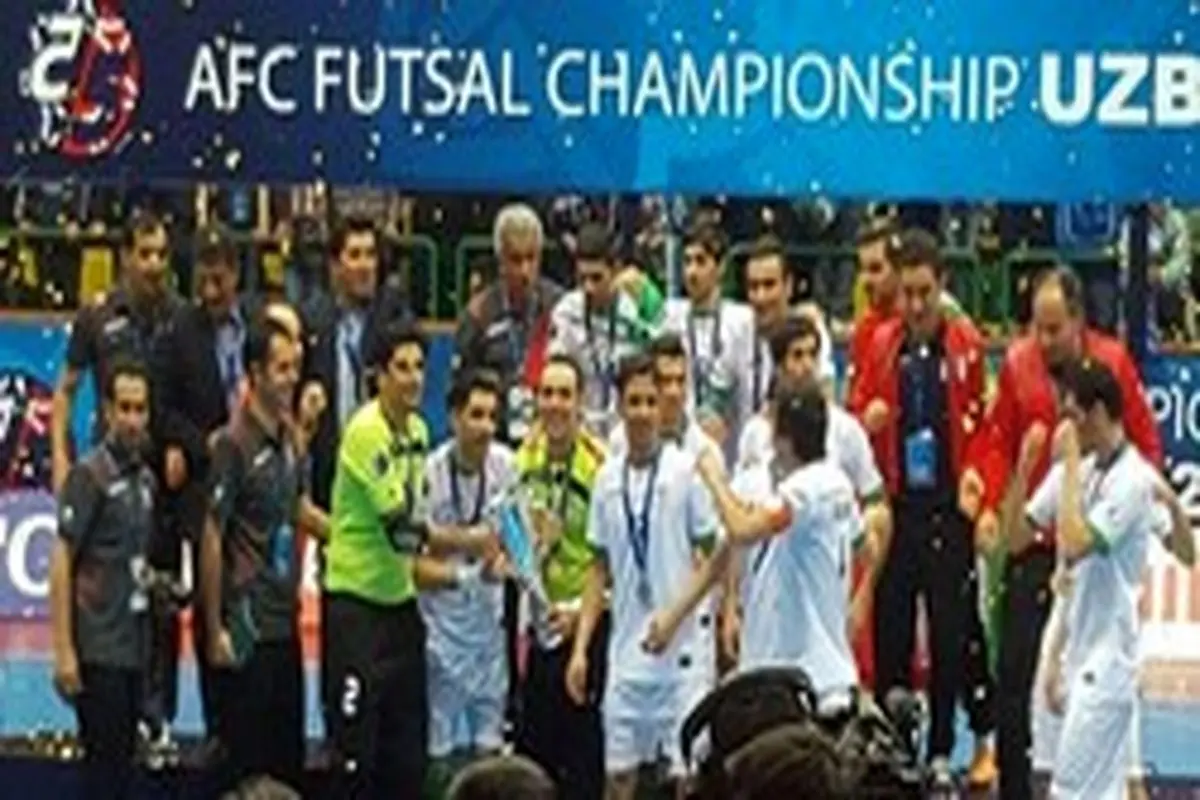 رتبه تیم ملی فوتسال ایران در پله سوم جهان ثابت ماند