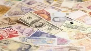 نرخ رسمی یورو کاهش یافت