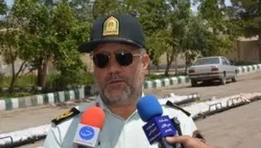 پلمب ۳۰۰ قهوه خانه و رستوران متخلف در تهران