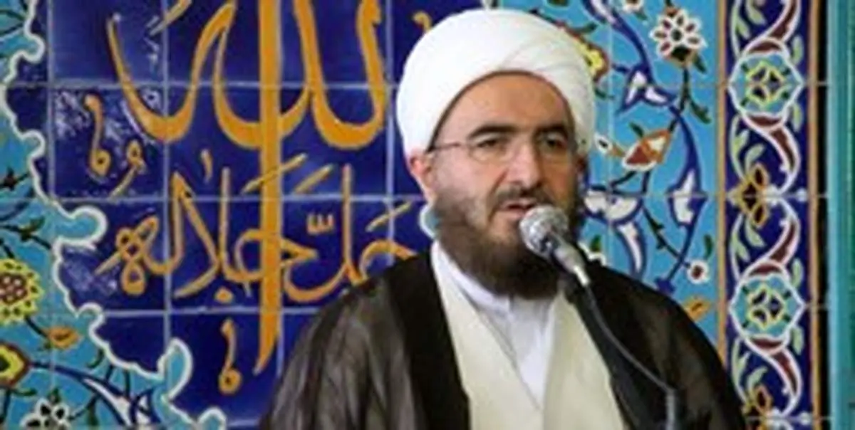 خطیب نماز جمعه این هفته تهران مشخص شد
