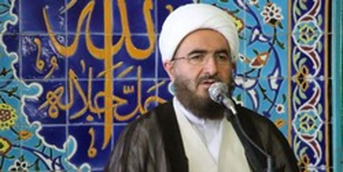 خطیب نماز جمعه این هفته تهران مشخص شد