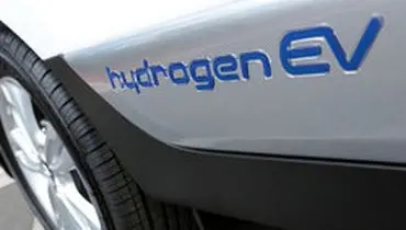 خودروی هیدروژنی چیست و چطور کار می‌کند؟