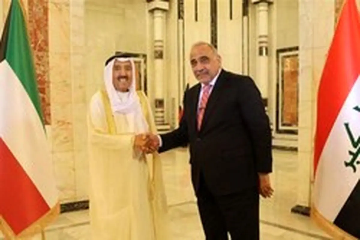 دیدار نخست‌وزیر عراق و امیر کویت در بغداد