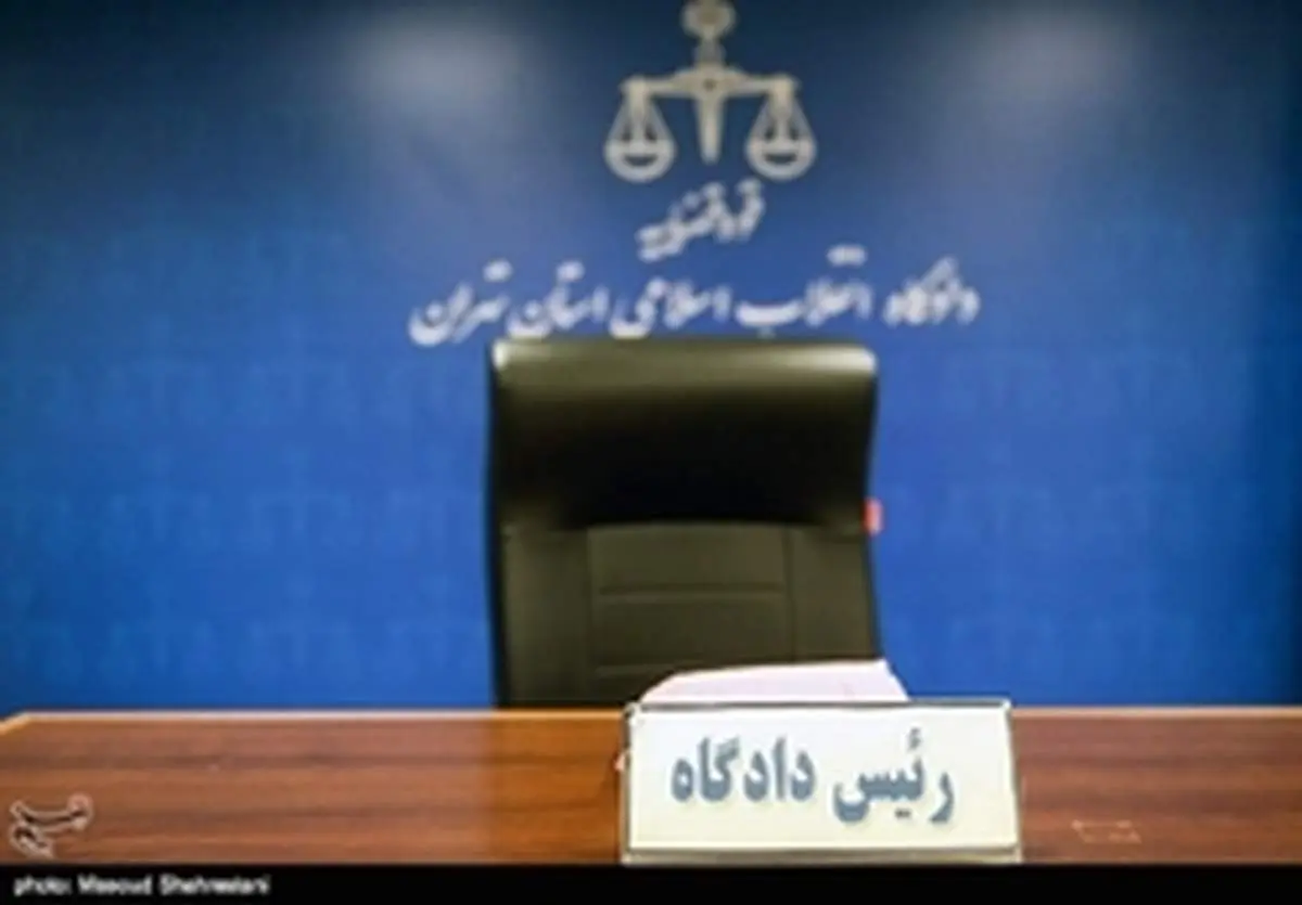 پای متولدان دهه ۷۰ هم به فسادهای اقتصادی باز شد