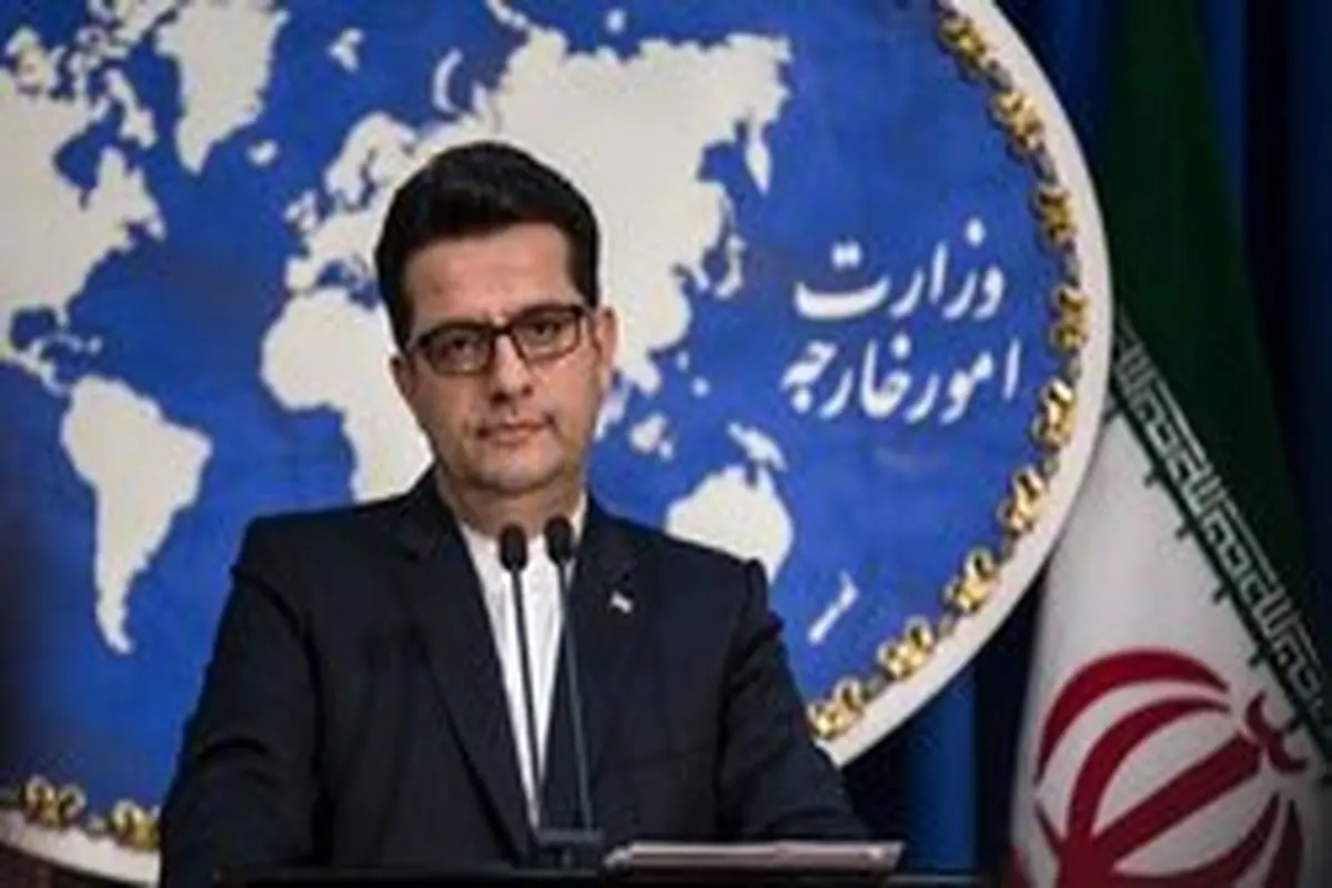 واکنش تند وزارت امور خارجه به تعرض پهپاد آمریکا به فضای سرزمینی ایران