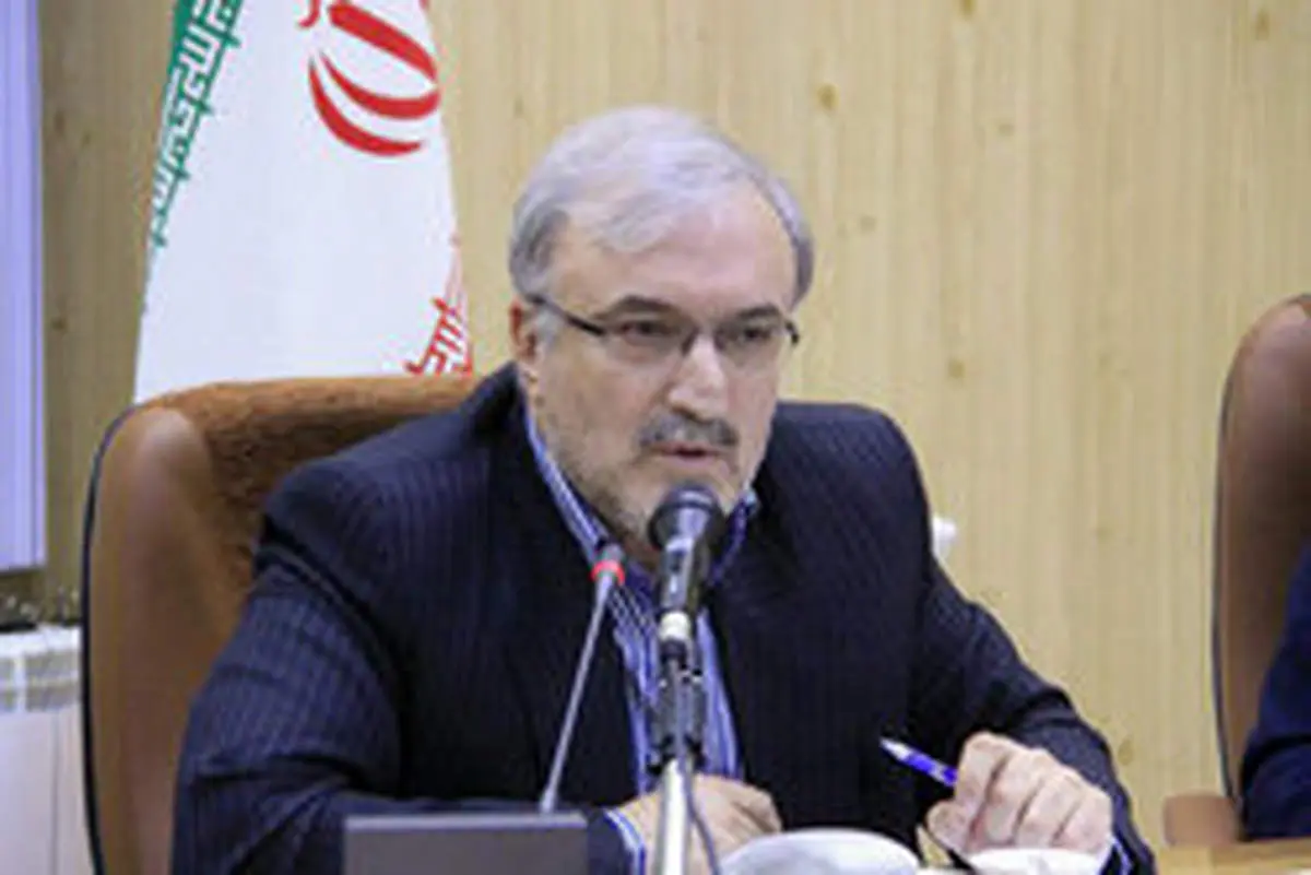 برنامه وزارت بهداشت برای کاهش افسردگی