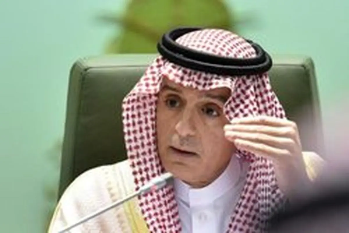 الجبیر: عربستان خواهان جنگ با ایران نیست