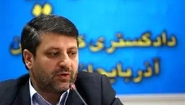 آخرین اطلاعات پرونده شهرداری تبریز و پزشک تبریزی