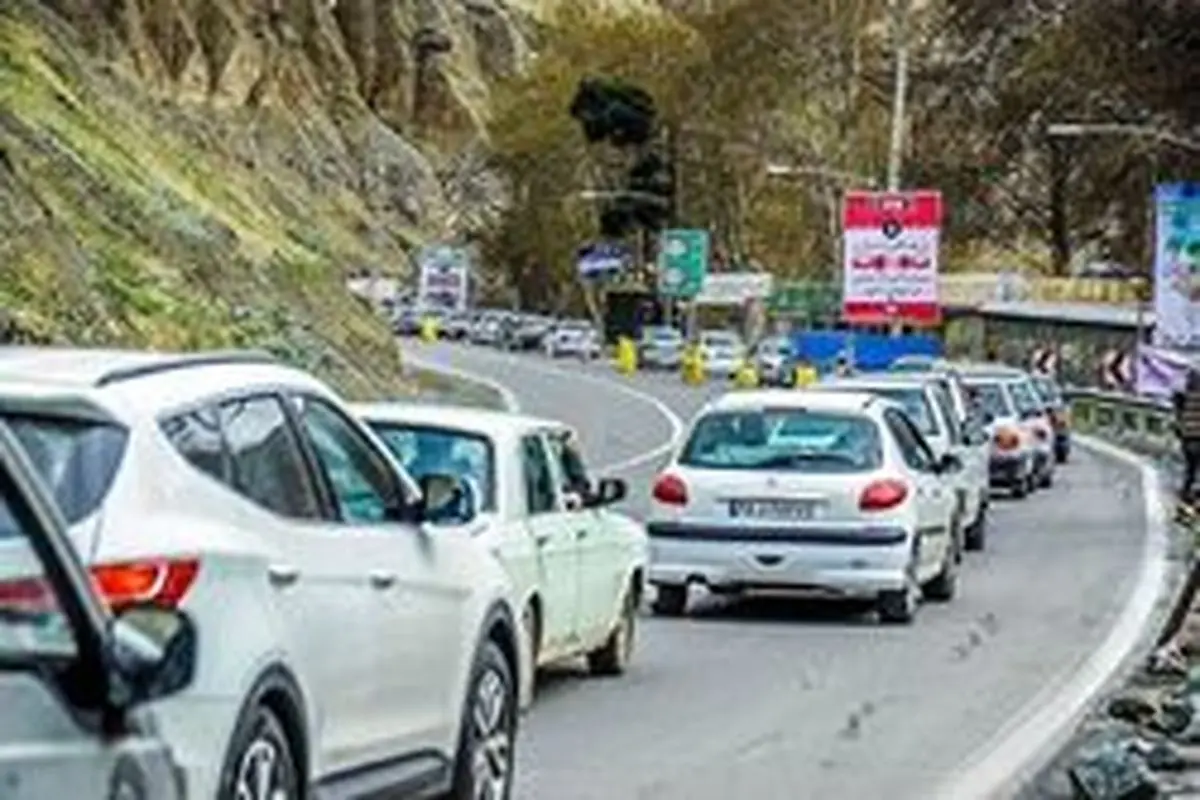 ترافیک در محور‌های شمالی تهران سنگین است