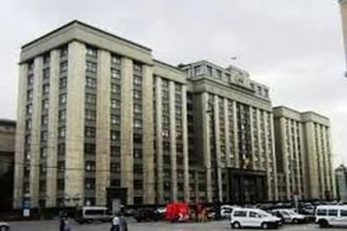 تهدید بمب گذاری در ساختمان دومای مسکو