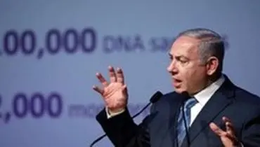 نتانیاهو خواستار حمایت از آمریکا برای مقابله با ایران شد