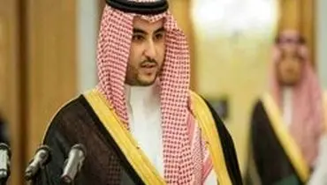 حمایت مجدد عربستان سعودی از تحریم‌های ضد ایرانیِ آمریکا