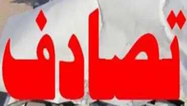 واژگونی مرگبار خودروی پراید در جاده هراز