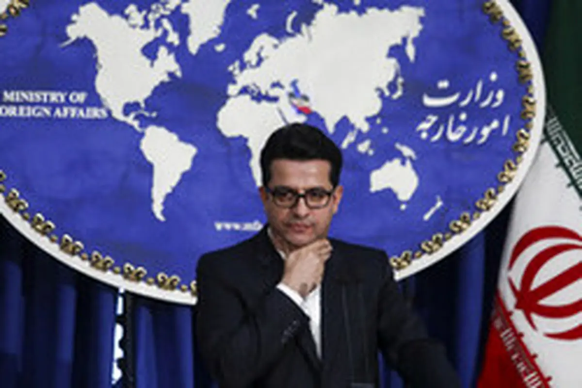 واکنش ایران به اقدام تروریستی در بغداد