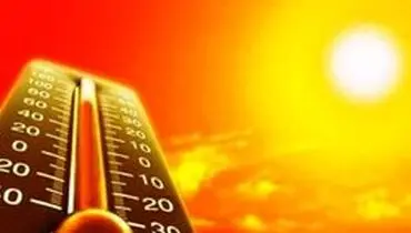 پیش بینی تب ۴۰ درجه برای البرز