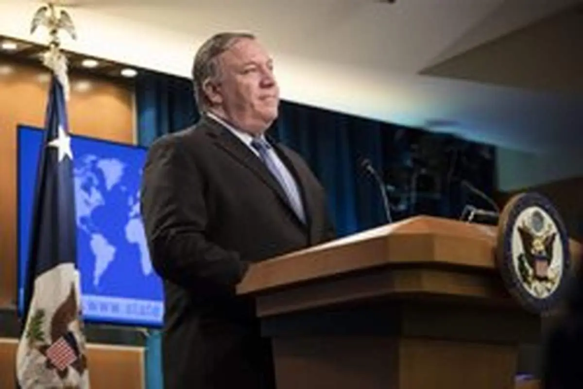 اظهارات پمپئو بعد از انشار سند ظریف