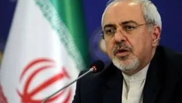 ظریف: شورای امنیت حمله شیمیایی صدام را محکوم نکرد