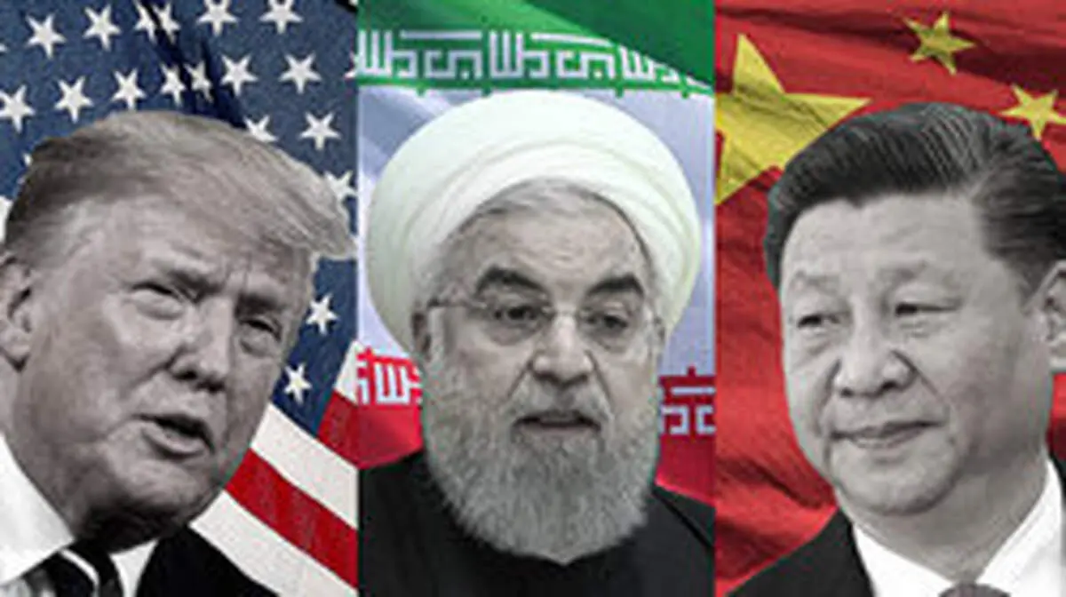 چین: تحریم‌های امریکا علیه ایران را نمی‌پذیریم