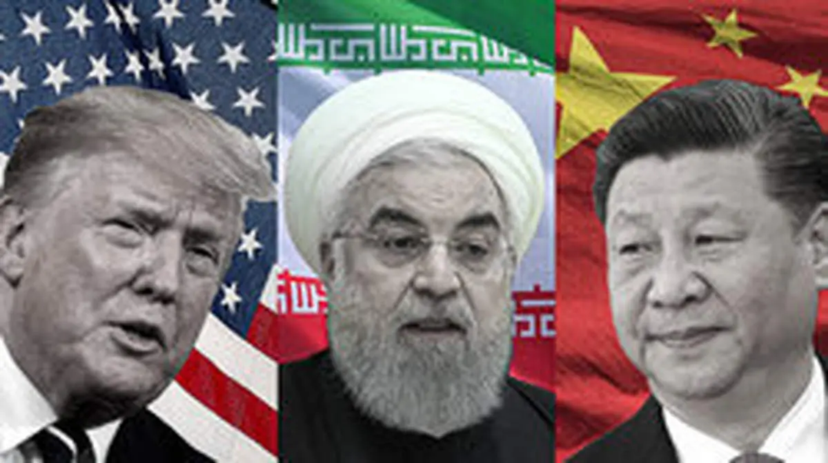 چین: تحریم‌های امریکا علیه ایران را نمی‌پذیریم