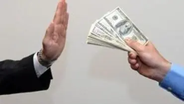 رد رشوه ۳۰ میلیونی توسط پلیس رابر