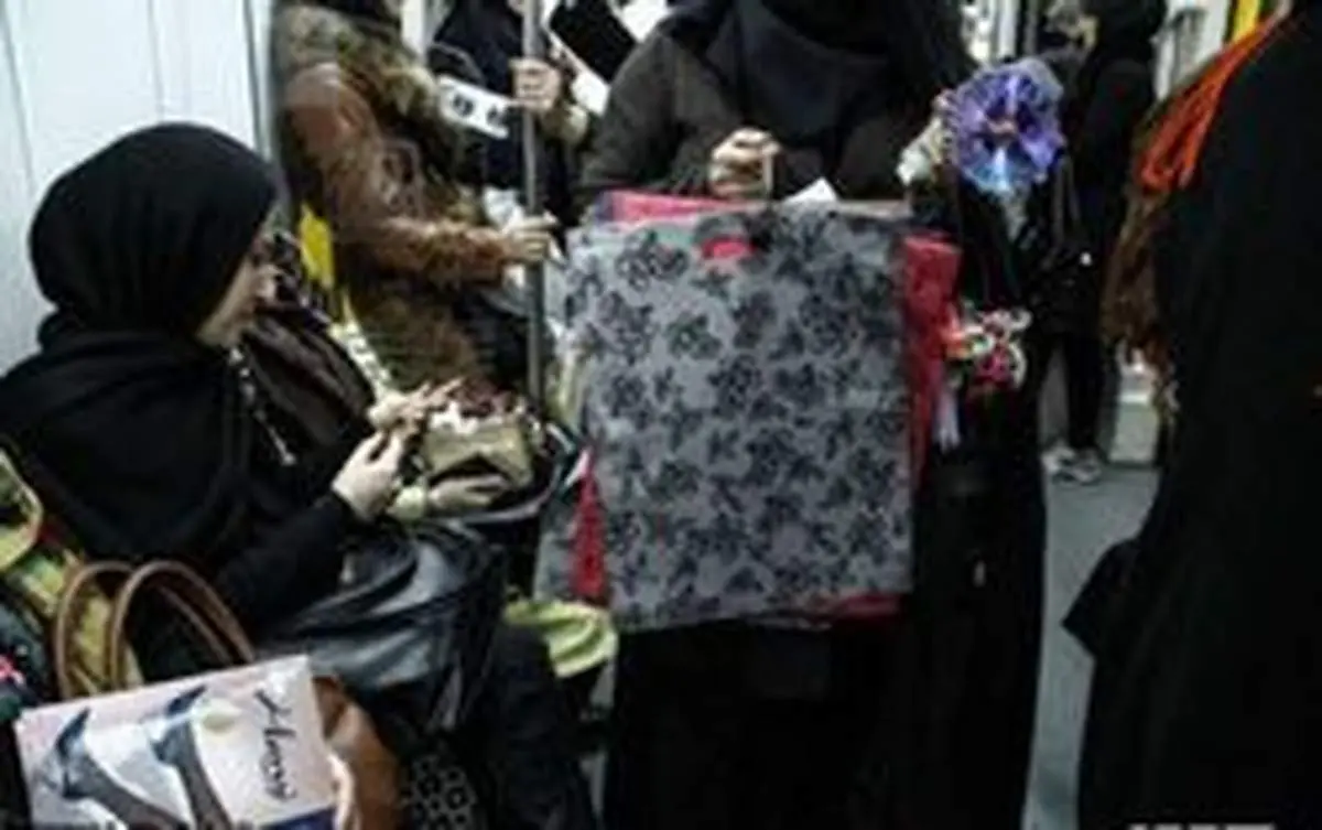 متروی تهران؛ بزرگ ترین فروشگاه متحرک دنیا