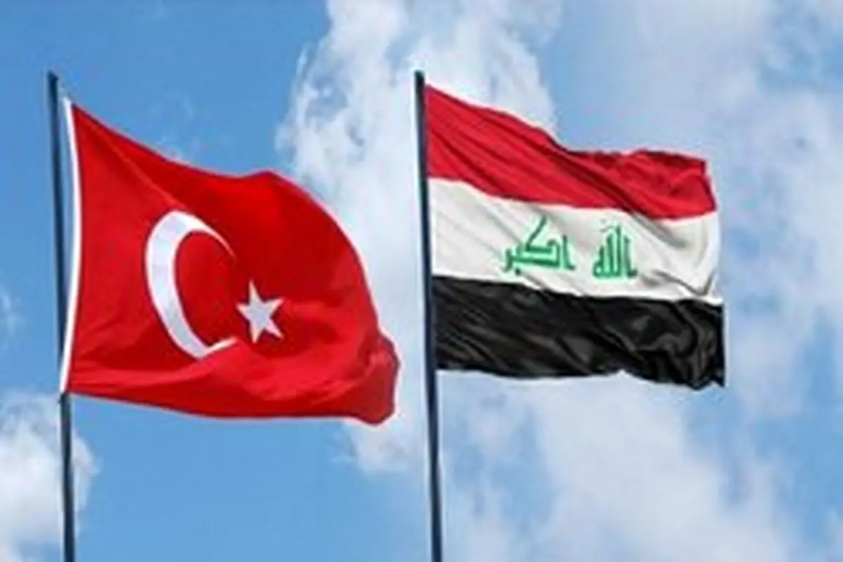 عراق عملیات نظامی ترکیه را محکوم کرد